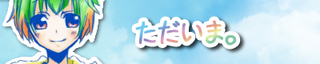 k1bigbanner.jpg