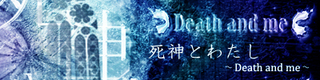 shinigami2.jpg