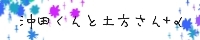 banner.jpg