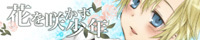 banner.jpg