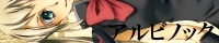 banner1-i-susu.jpg