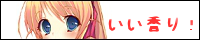 shinamon.png